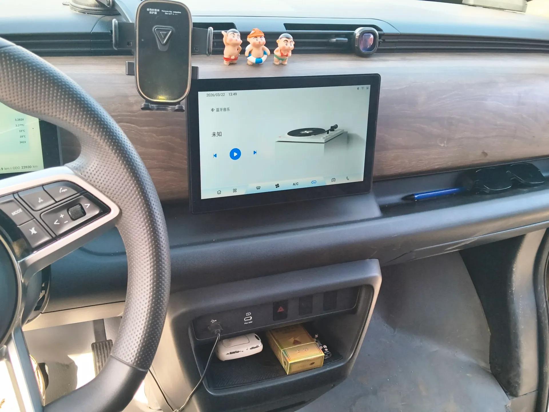 Ruichi EC75 2025 Smart Drive Ultra-Charging Version Beyond Edition II 50.1 kWh — миниатюра 14