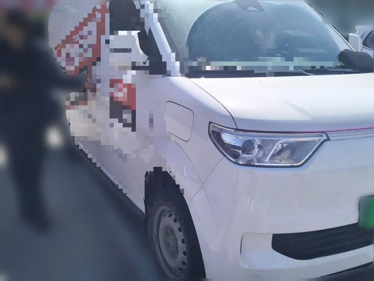 Ruichi EC75 2025 Smart Drive Ultra-Charging Version Beyond Edition II 50.1 kWh — миниатюра 3
