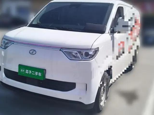 Ruichi EC75 2025 Smart Drive Ultra-Charging Version Beyond Edition II 50.1 kWh