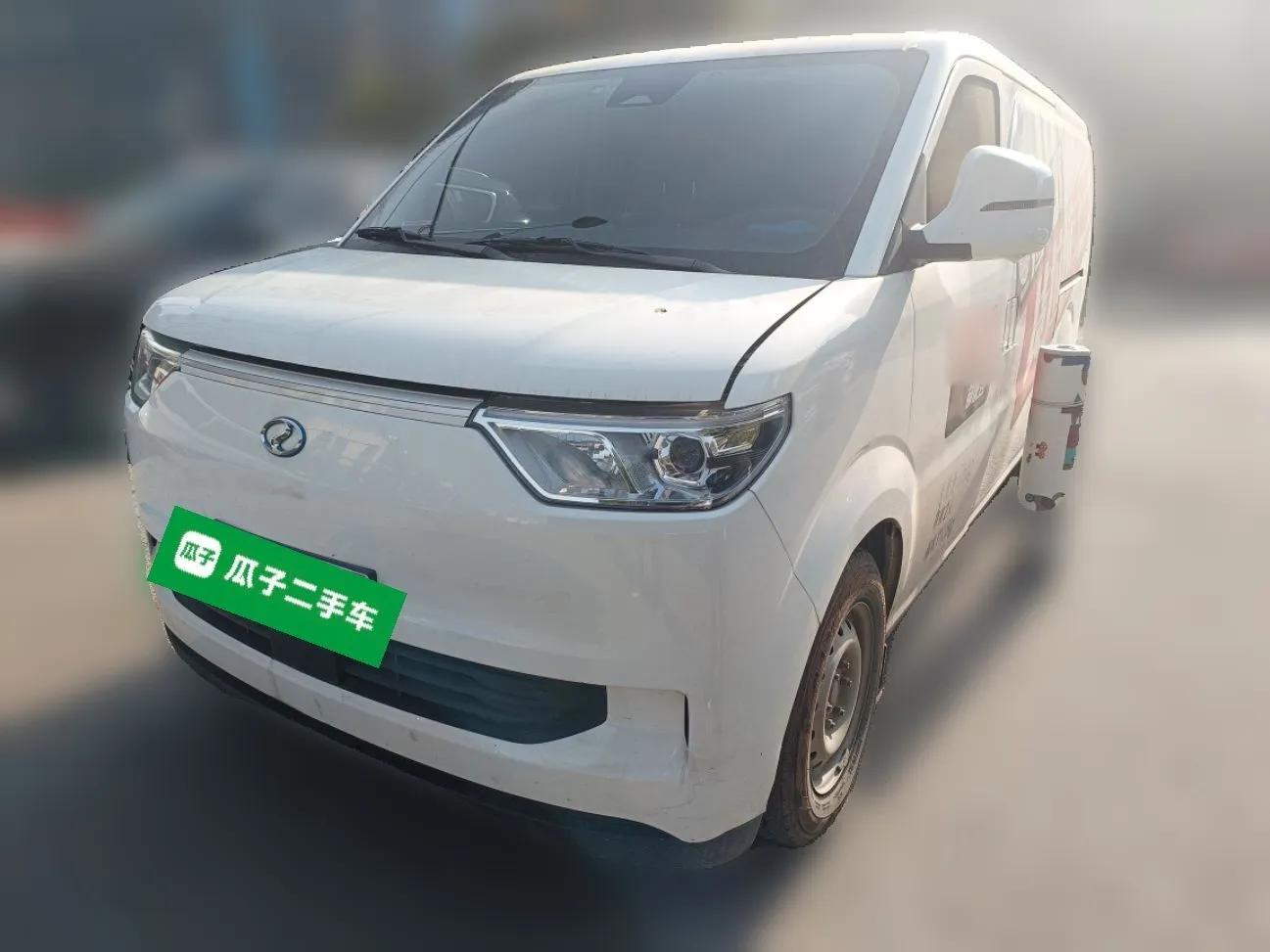 Ruichi EC75 2025 Intelligent Driving Ultra-Charging Version Pioneer II Type 50.1 kWh — миниатюра 1