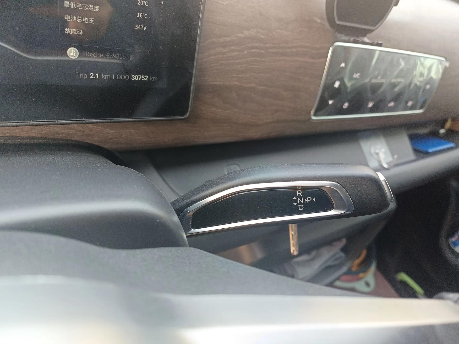 Ruichi EC75 2025 Intelligent Driving Ultra-Charging Version Pioneer II Type 50.1 kWh — миниатюра 15