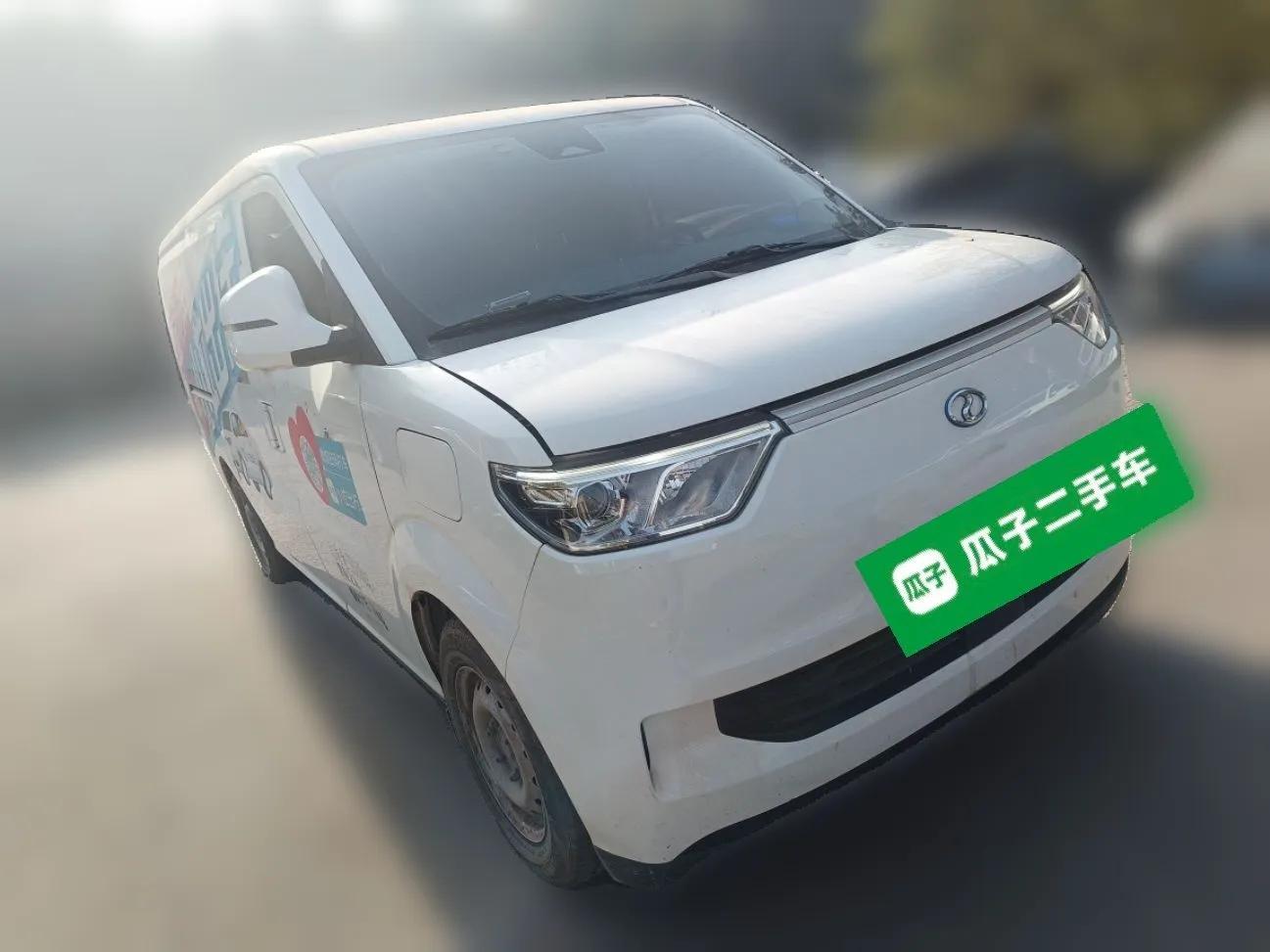 Ruichi EC75 2025 Intelligent Driving Ultra-Charging Version Pioneer II Type 50.1 kWh — миниатюра 3
