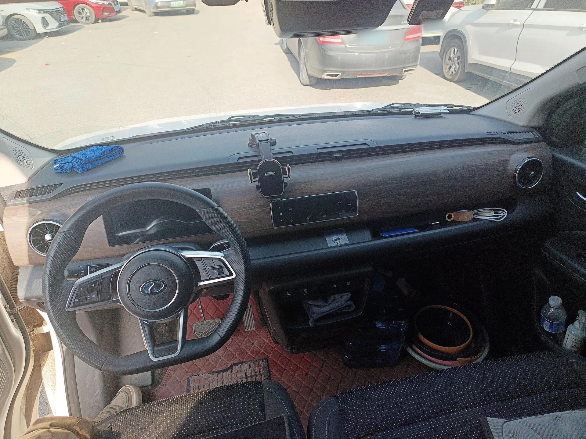 Ruichi EC75 2025 Intelligent Driving Ultra-Charging Version Pioneer II Type 50.1 kWh — миниатюра 10