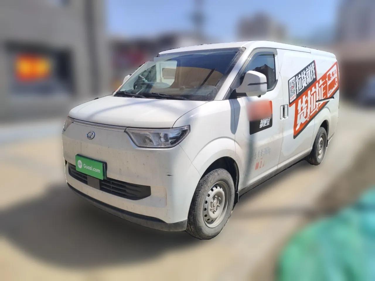 Ruichi EC75 2024 Pioneer Model I 50.38 kWh — миниатюра 1