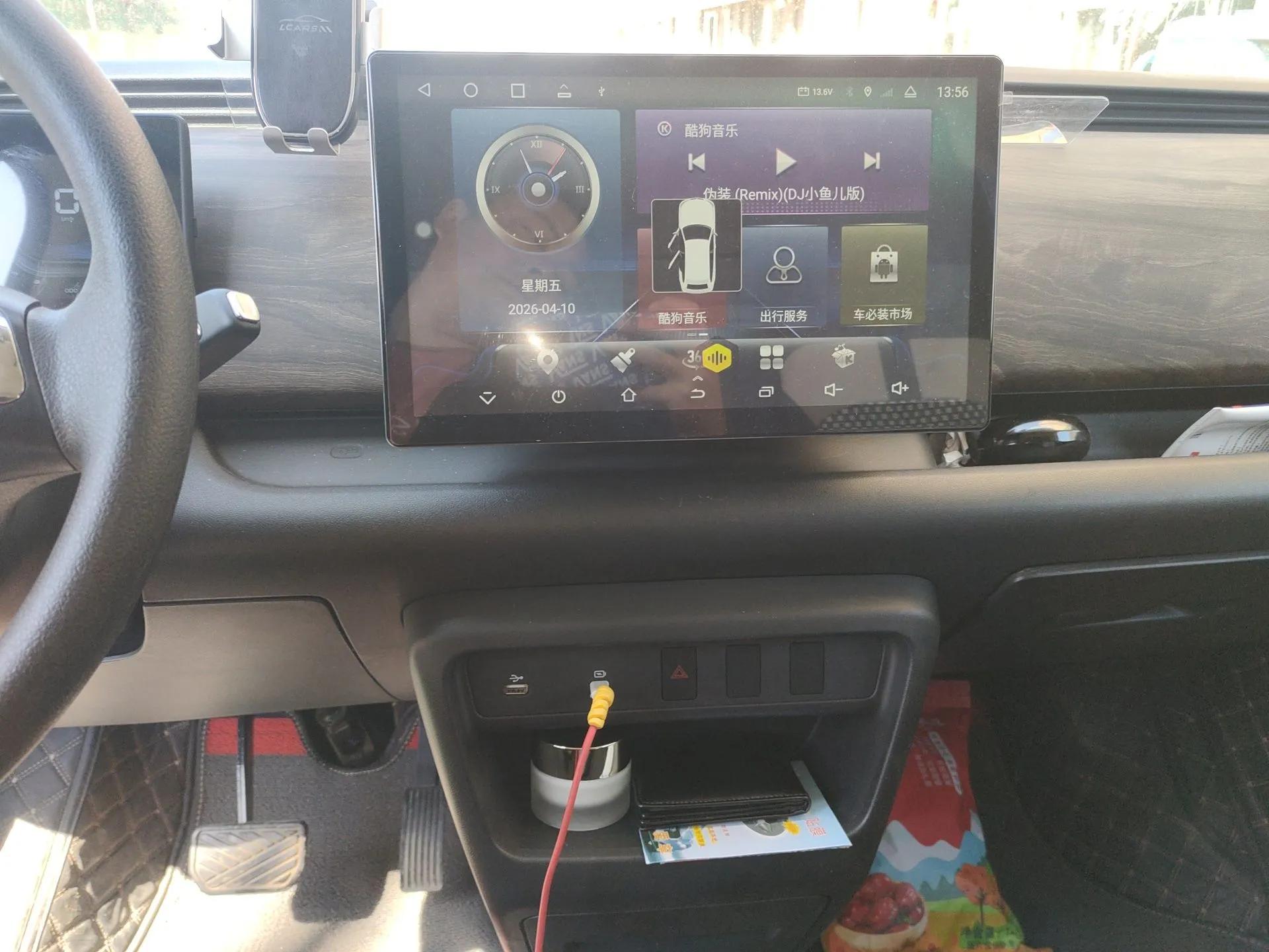Ruichi EC75 2024 Pioneer Model I 50.38 kWh — миниатюра 14