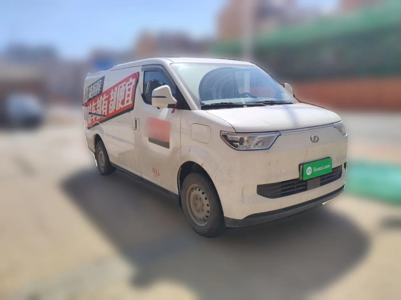 Ruichi EC75 2024 Pioneer Model I 50.38 kWh — миниатюра 3