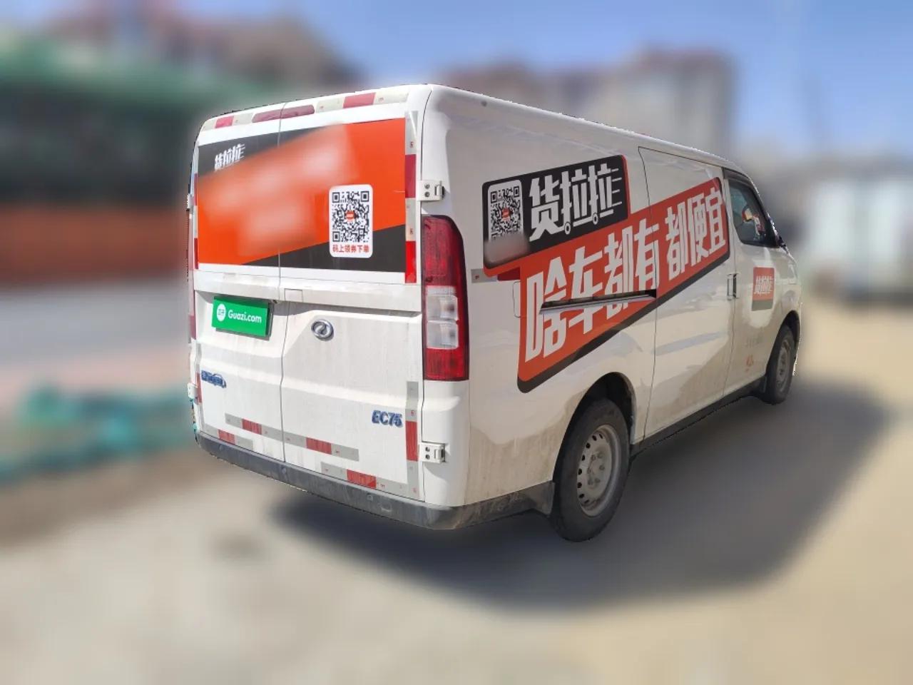 Ruichi EC75 2024 Pioneer Model I 50.38 kWh — миниатюра 6