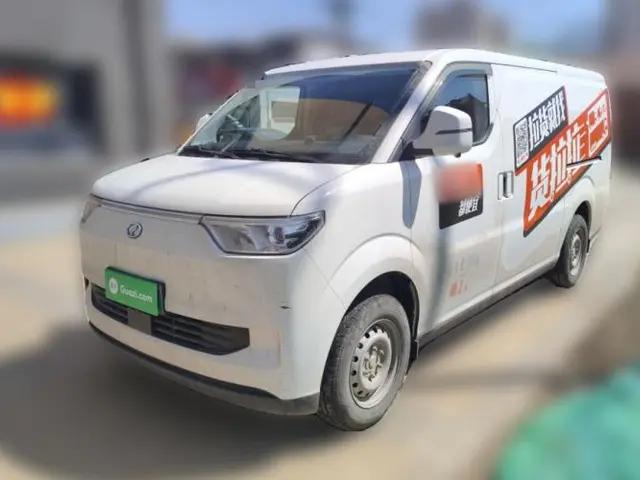 Ruichi EC75 2024 Pioneer Model I 50.38 kWh
