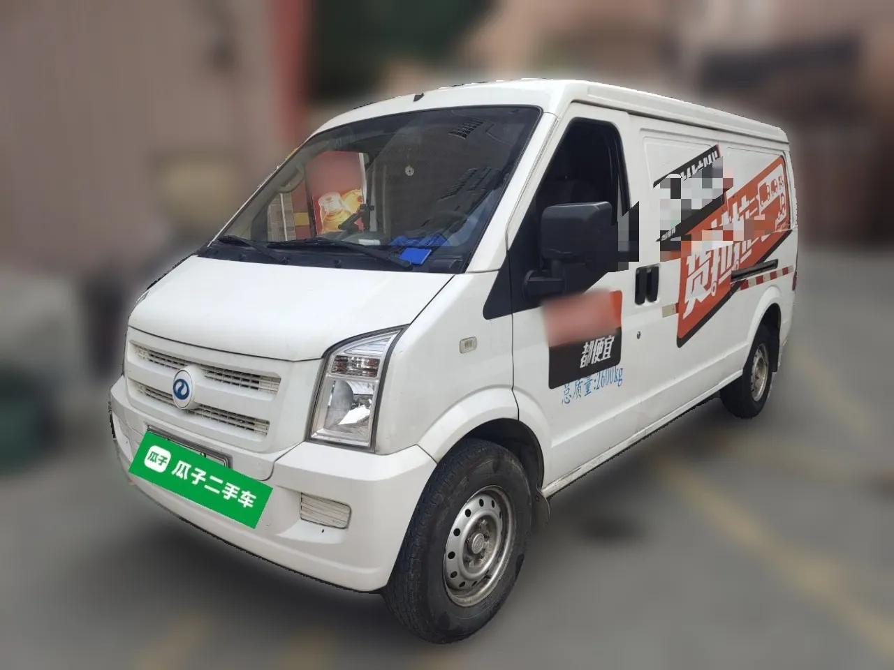 Ruichi EC35 2021 EC35 II Standard Edition 38.64 kWh — миниатюра 1