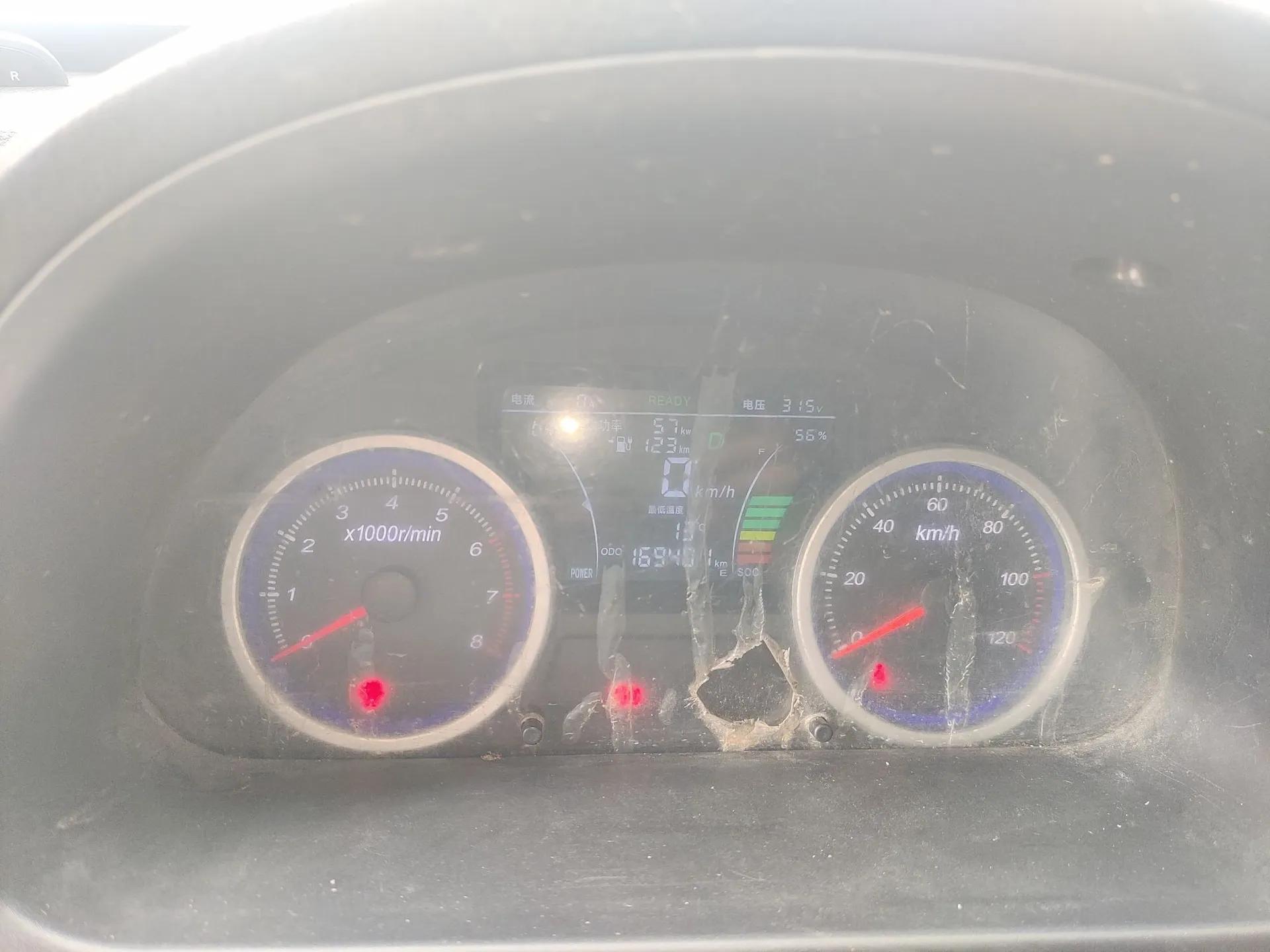 Ruichi EC35 2021 EC35 II Standard Edition 38.64 kWh — миниатюра 12