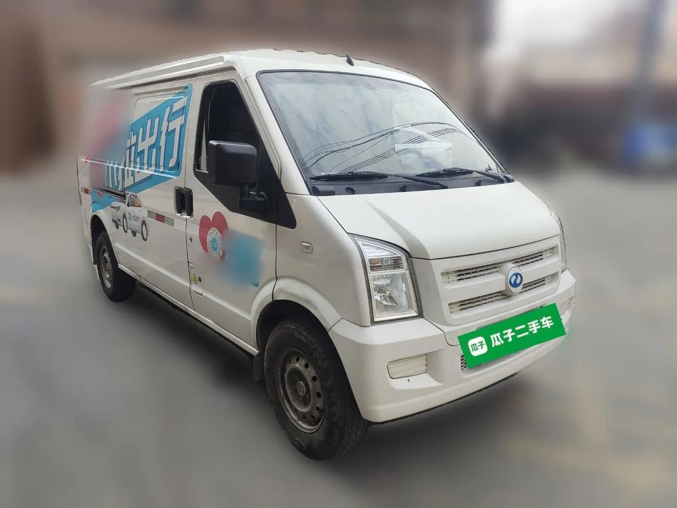Ruichi EC35 2021 EC35 II Standard Edition 38.64 kWh — миниатюра 3