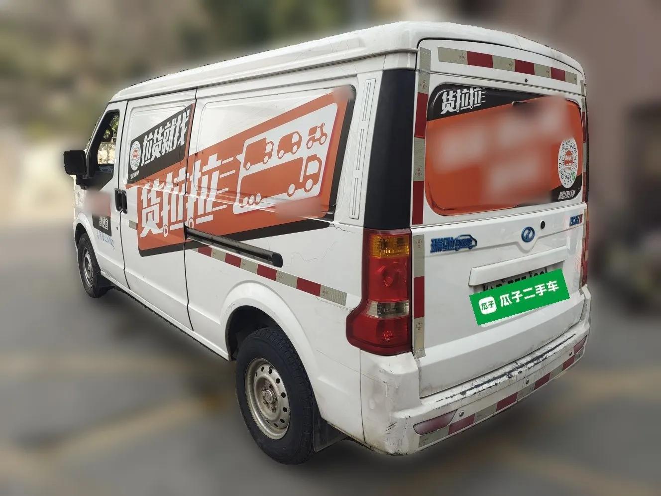 Ruichi EC35 2021 EC35 II Standard Edition 38.64 kWh — миниатюра 4