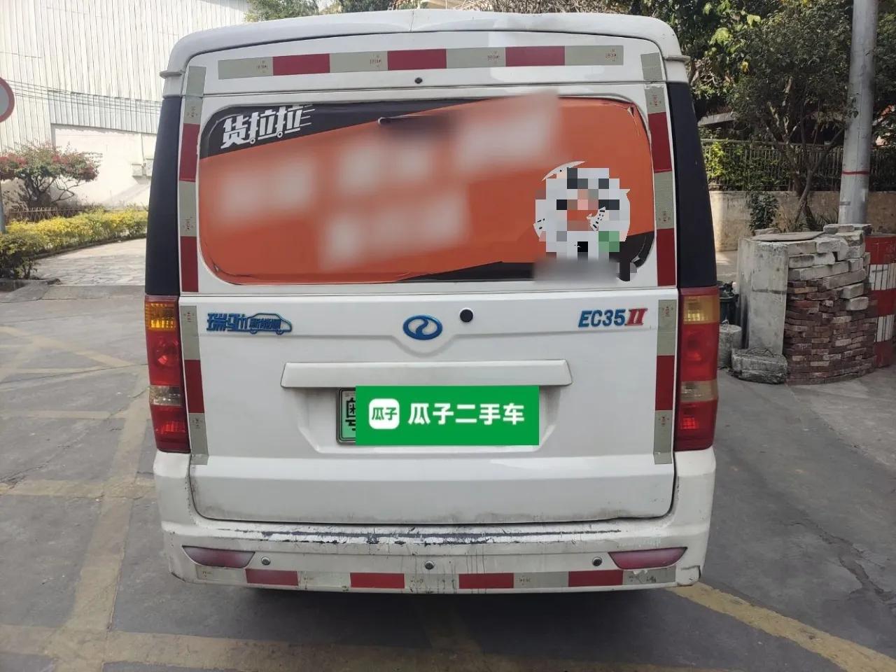 Ruichi EC35 2021 EC35 II Standard Edition 38.64 kWh — миниатюра 5