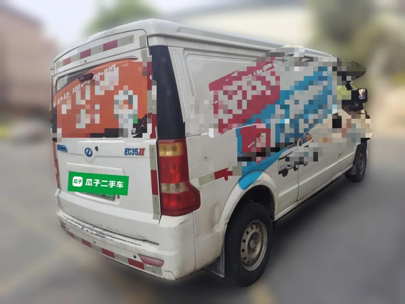 Ruichi EC35 2021 EC35 II Standard Edition 38.64 kWh — миниатюра 6