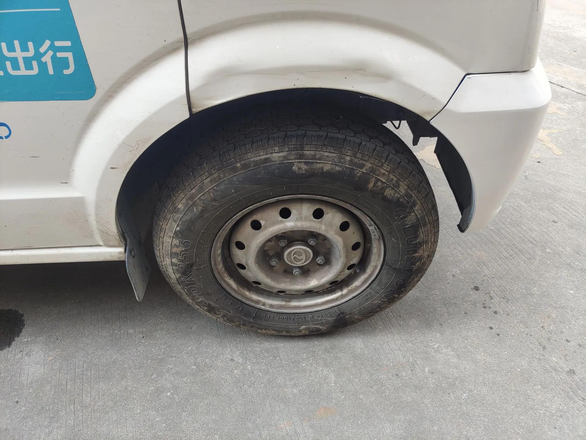 Ruichi EC35 2021 EC35 II Standard Edition 38.64 kWh — миниатюра 8