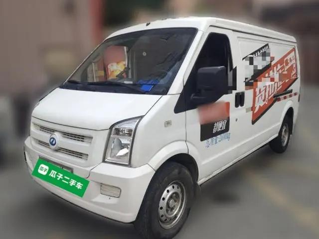 Ruichi EC35 2021 EC35 II Standard Edition 38.64 kWh