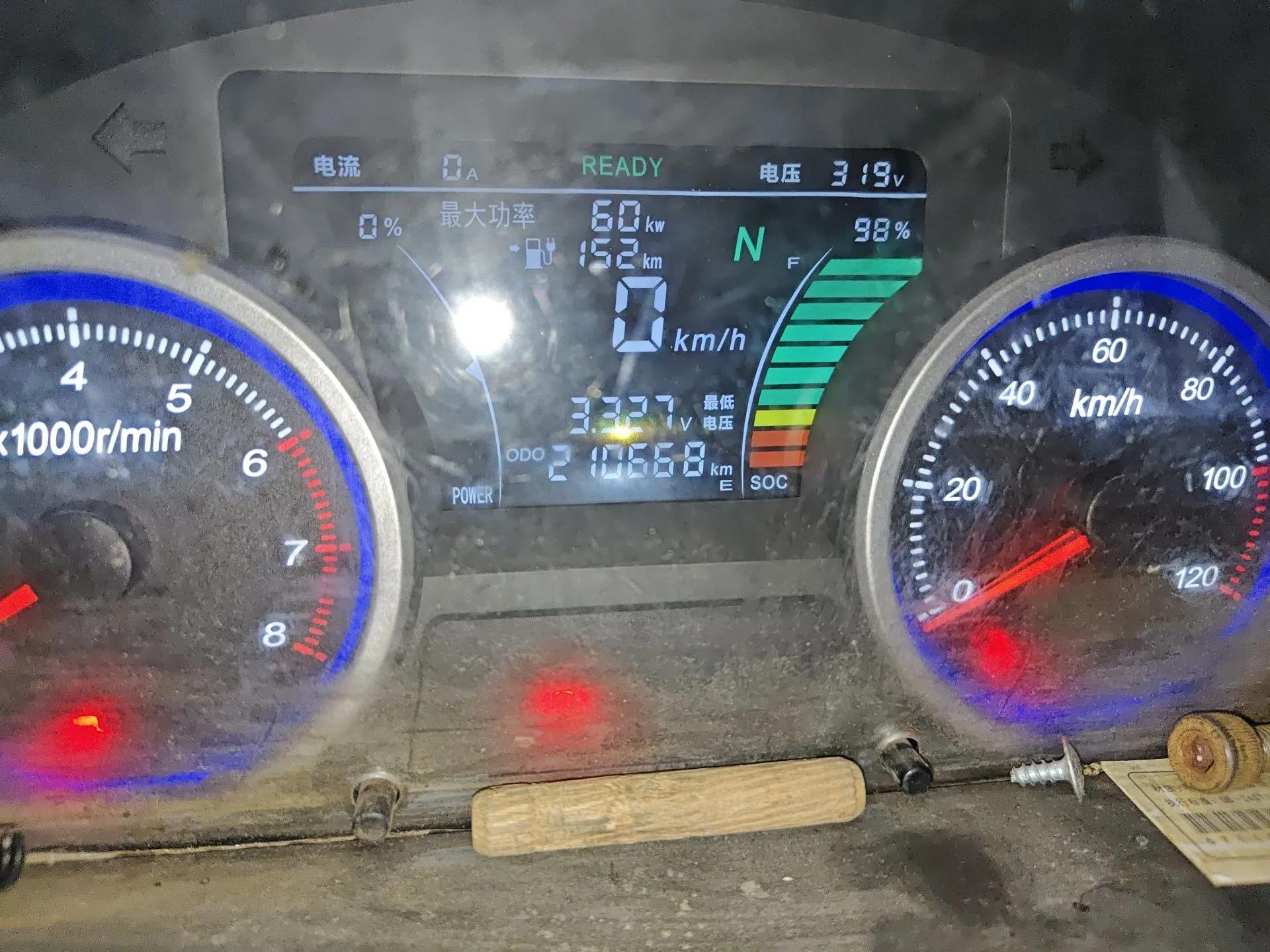 Ruichi EC35 2020 EC35 II Standard Edition 38.7 kWh — миниатюра 13