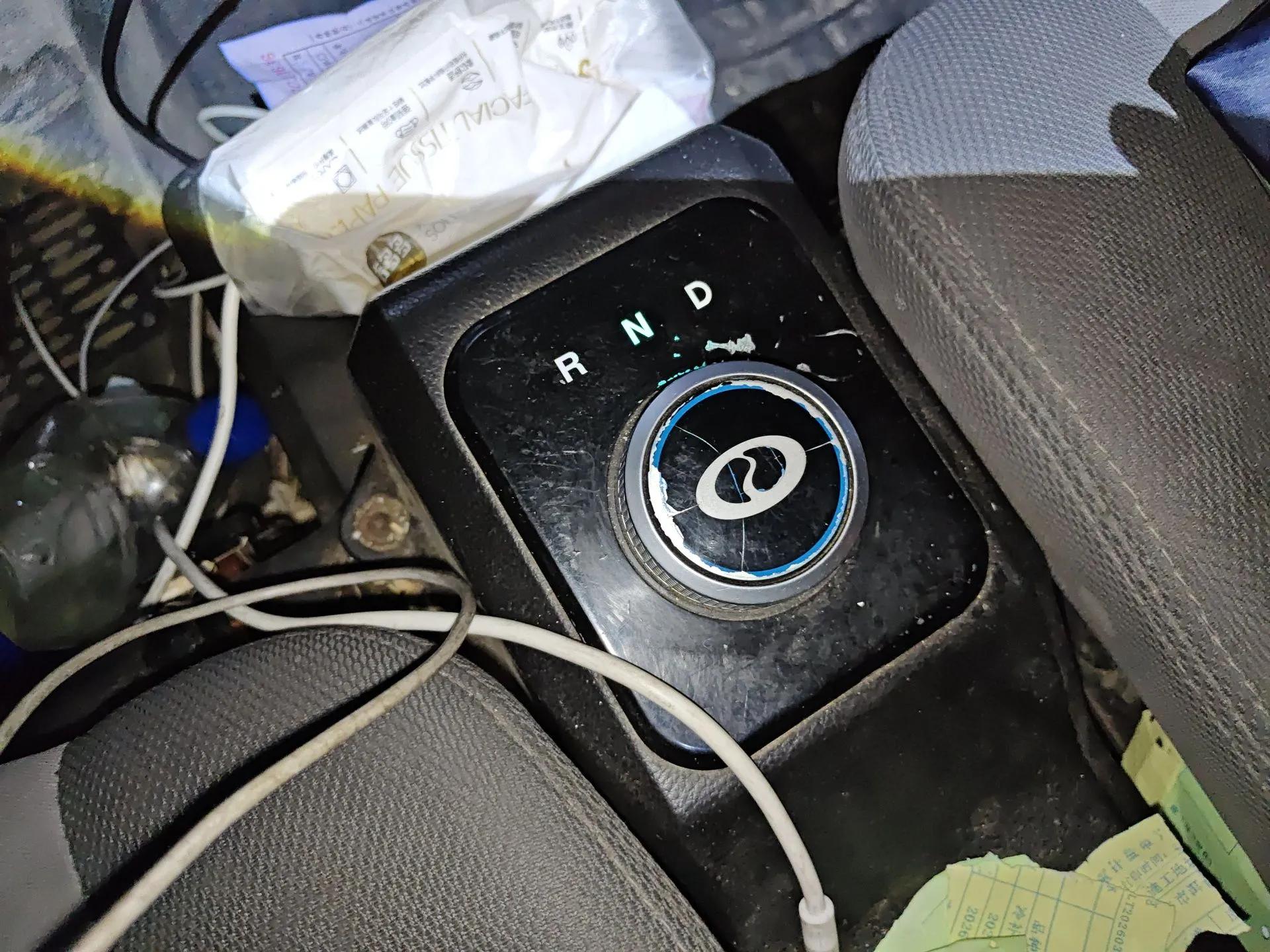 Ruichi EC35 2020 EC35 II Standard Edition 38.7 kWh — миниатюра 15