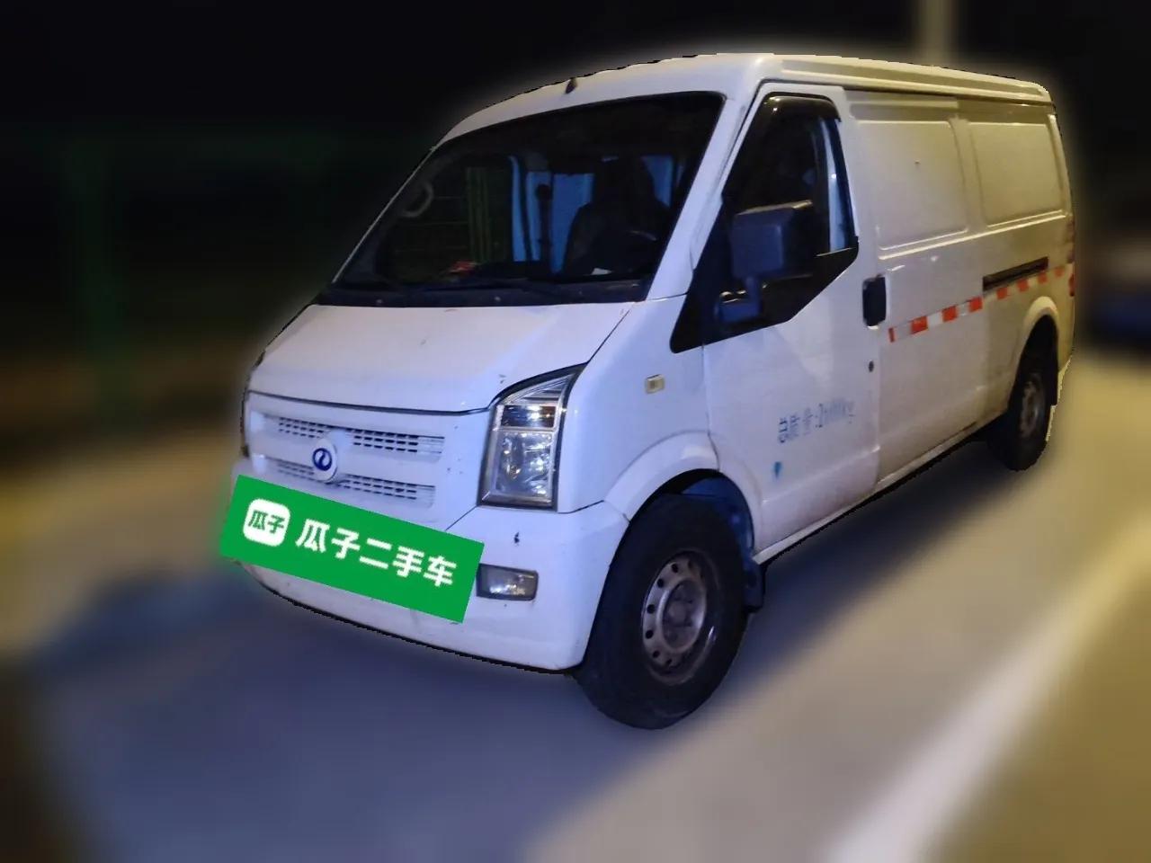 Ruichi EC35 2019 EC35 II model — миниатюра 1