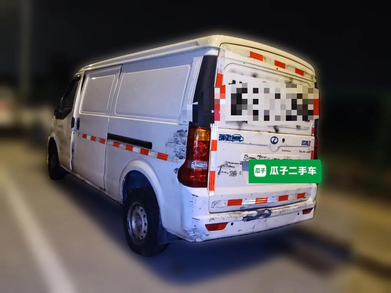 Ruichi EC35 2019 EC35 II model — миниатюра 4