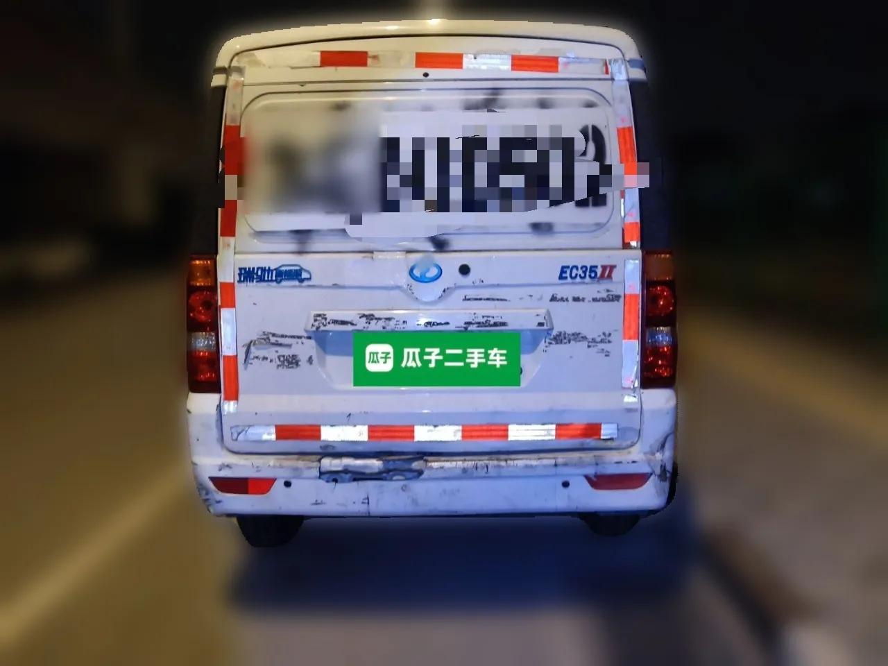 Ruichi EC35 2019 EC35 II model — миниатюра 5