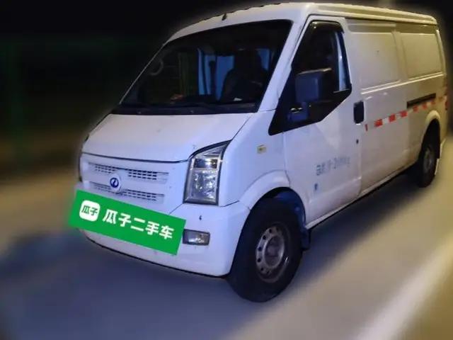 Ruichi EC35 2019 EC35 II model