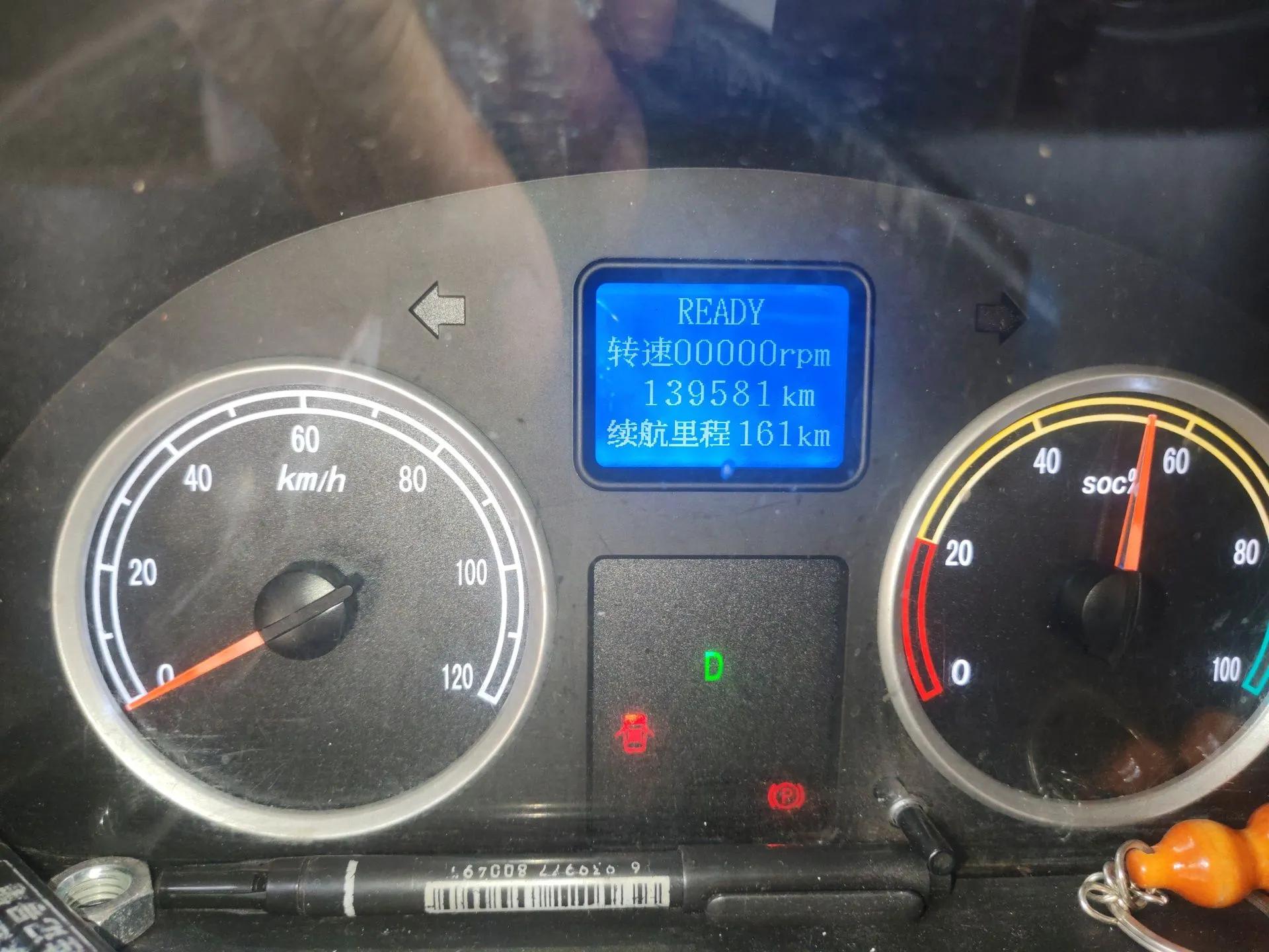 Ruichi EC35 2020 EC35 II Standard Edition 38.7 kWh — миниатюра 13