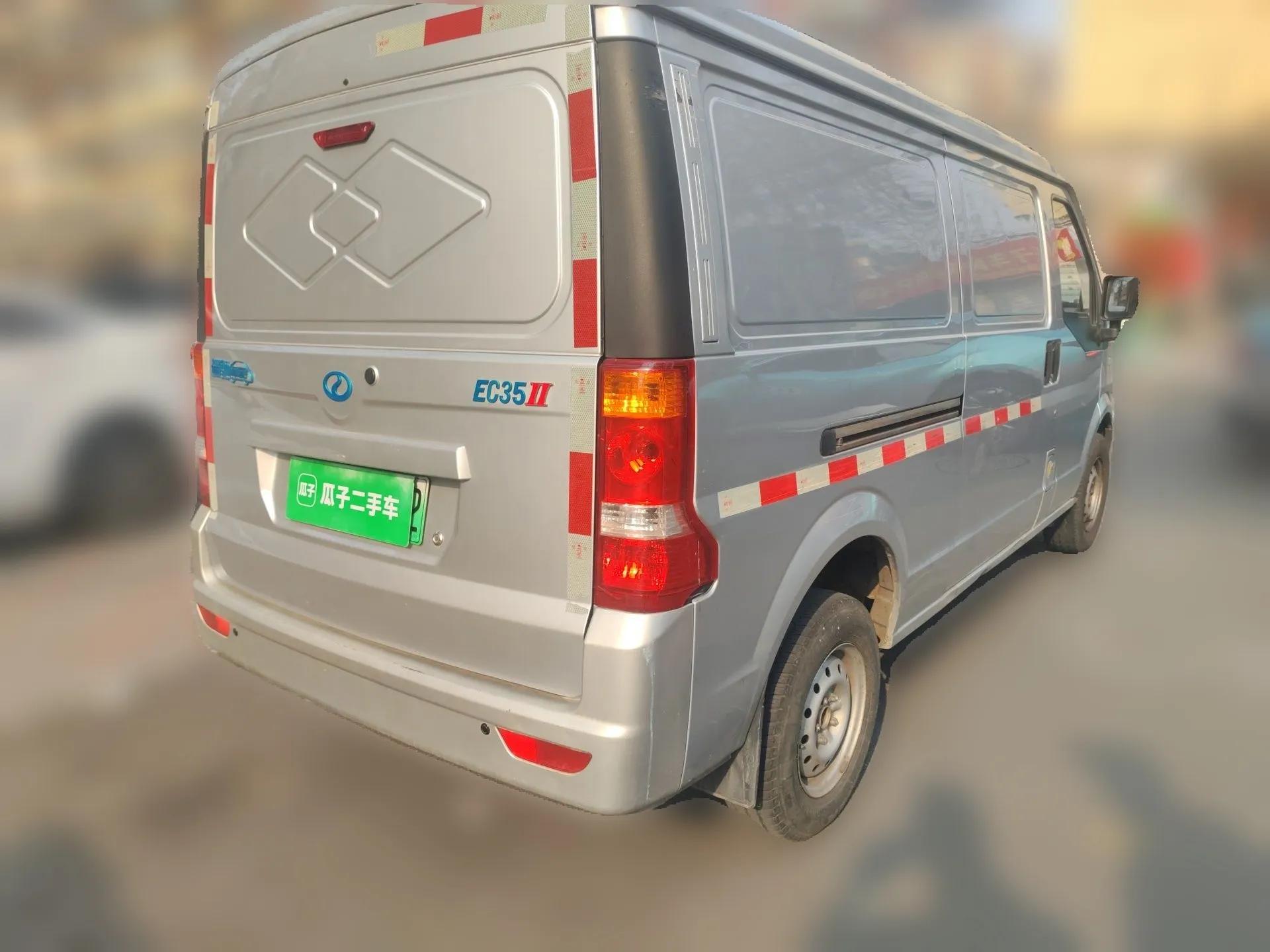 Ruichi EC35 2020 EC35 II Standard Edition 38.7 kWh — миниатюра 6