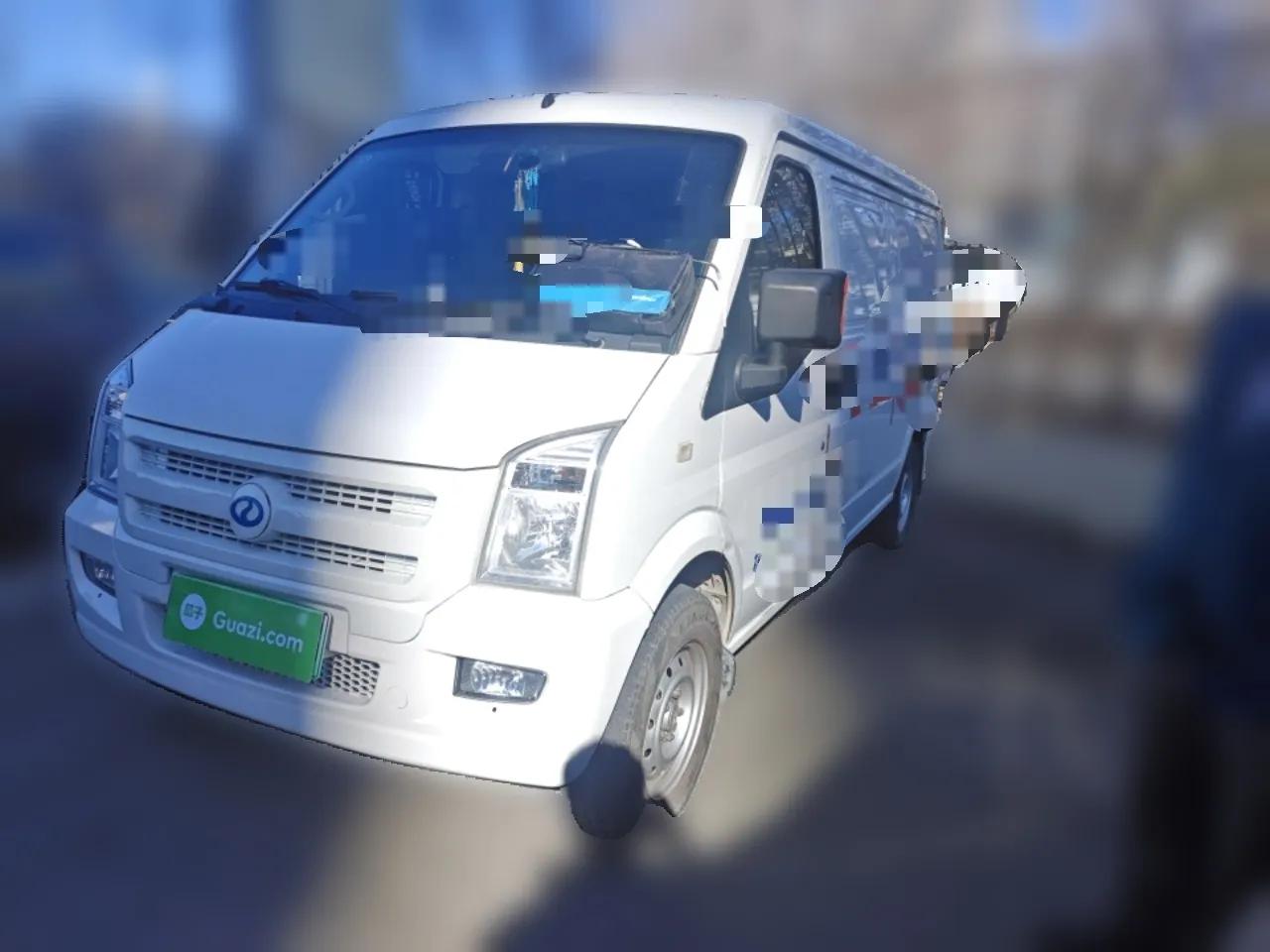 Ruichi EC35 2019 EC35 II model — миниатюра 1