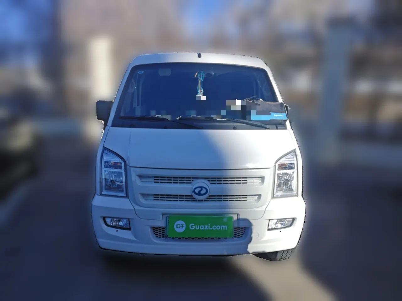 Ruichi EC35 2019 EC35 II model — миниатюра 2