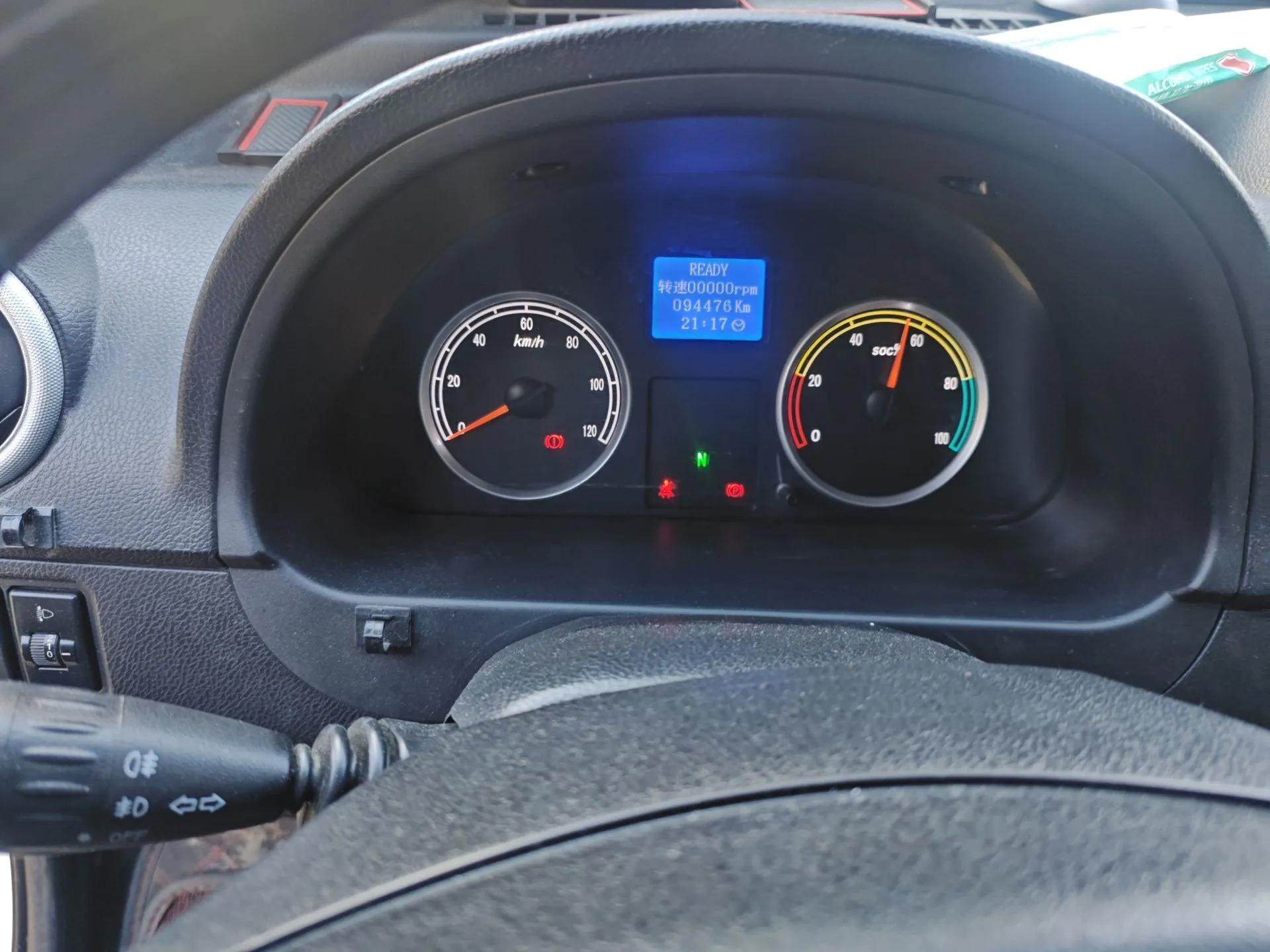 Ruichi EC35 2019 EC35 II model — миниатюра 12