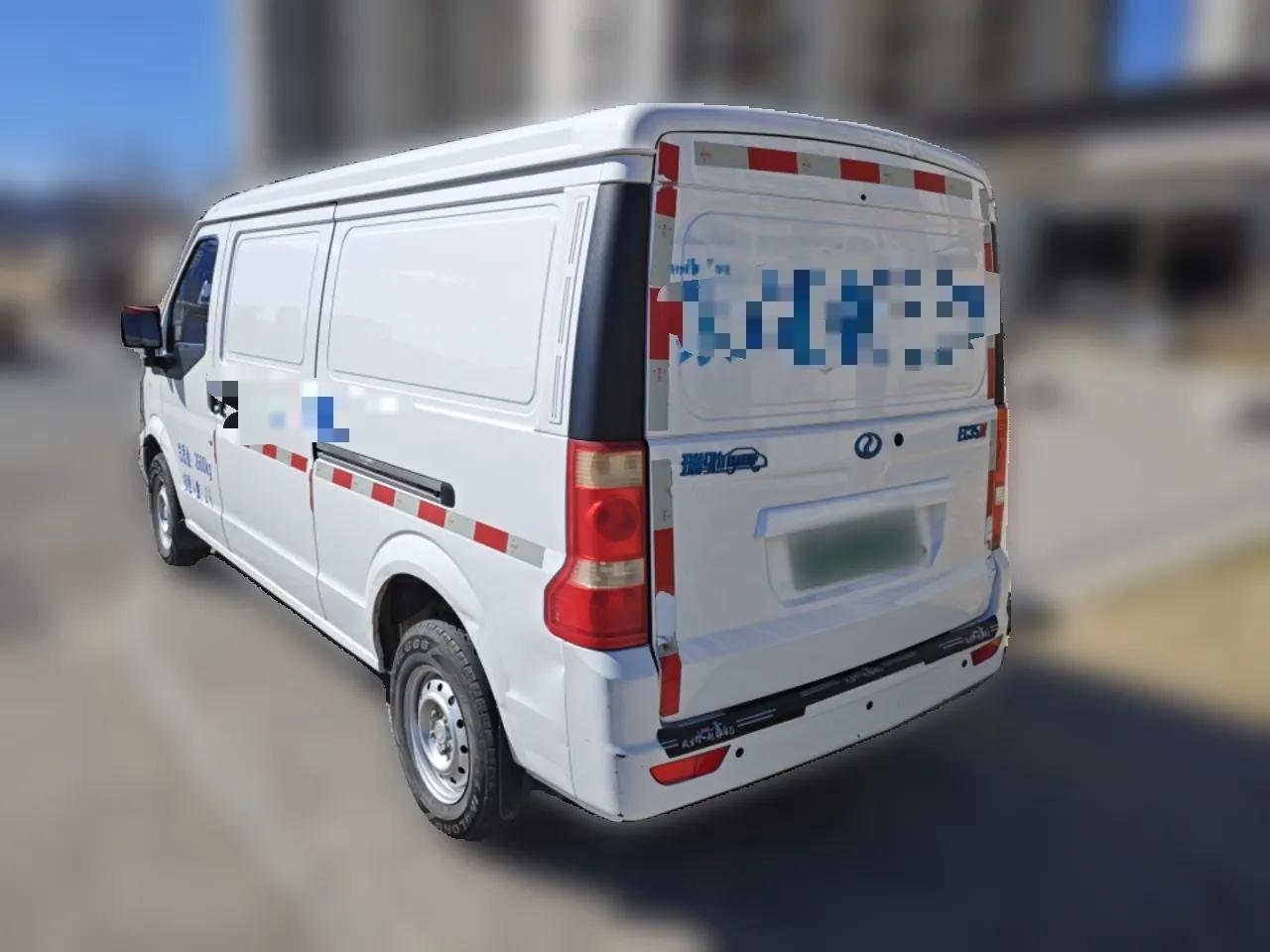 Ruichi EC35 2019 EC35 II model — миниатюра 4