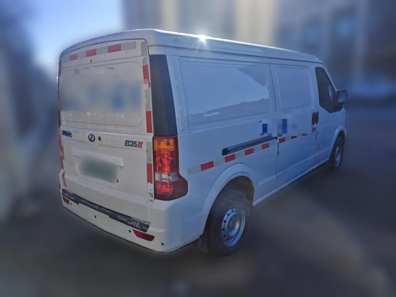 Ruichi EC35 2019 EC35 II model — миниатюра 6