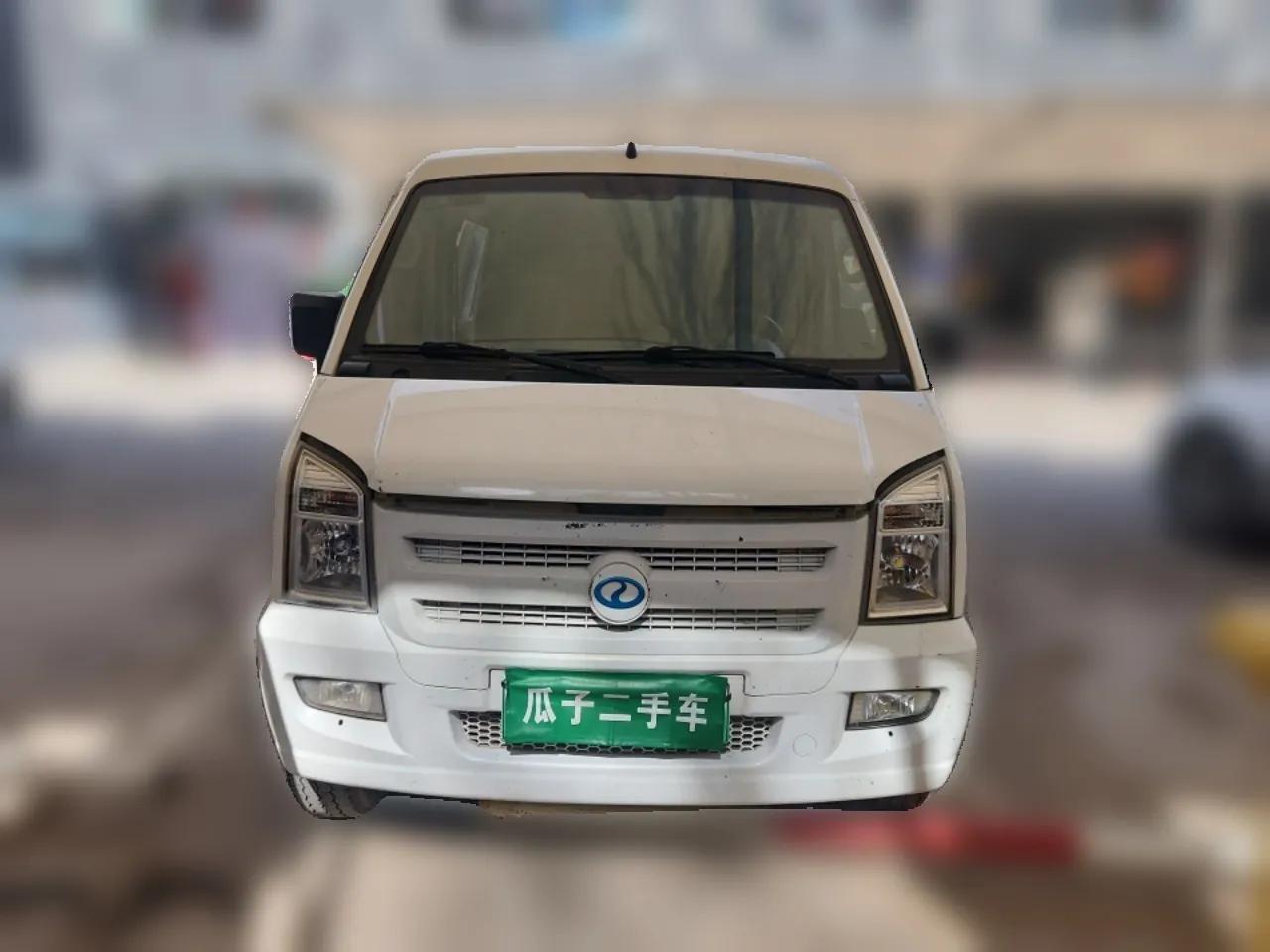 Ruichi EC35 2019 EC35 II model — миниатюра 2
