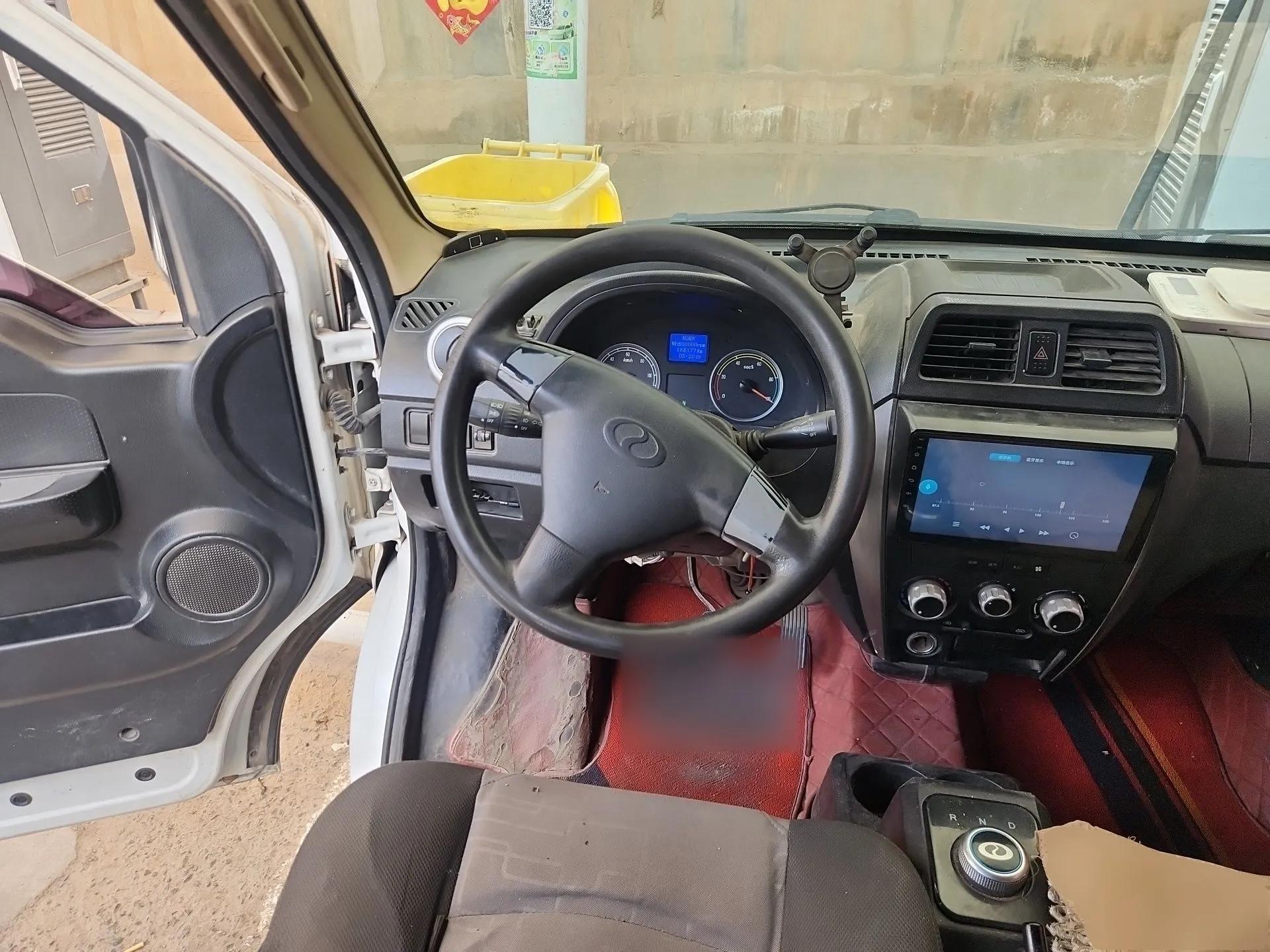 Ruichi EC35 2019 EC35 II model — миниатюра 11