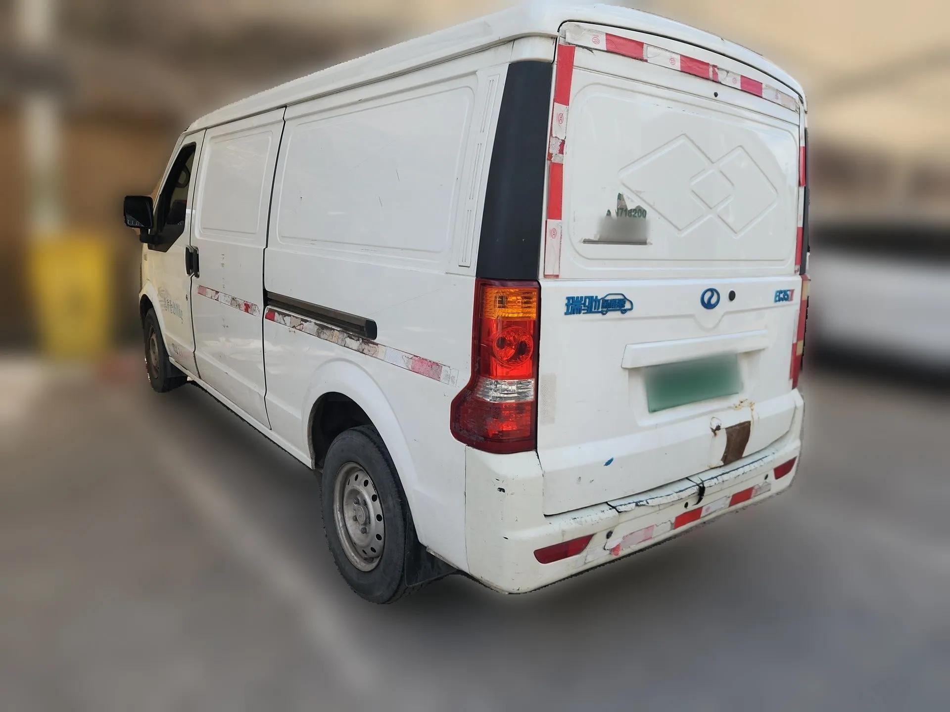Ruichi EC35 2019 EC35 II model — миниатюра 4
