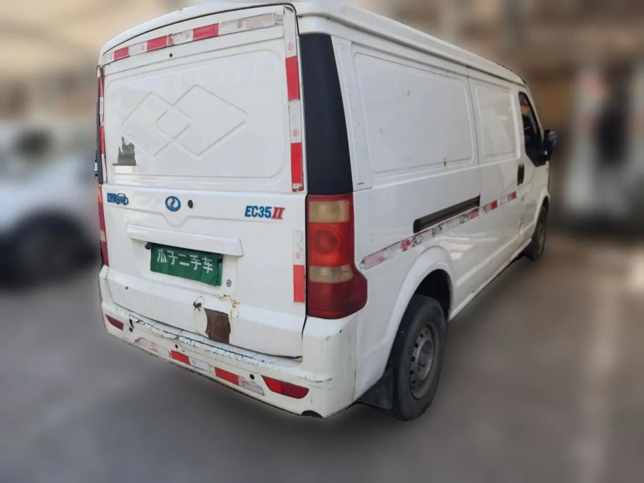 Ruichi EC35 2019 EC35 II model — миниатюра 6
