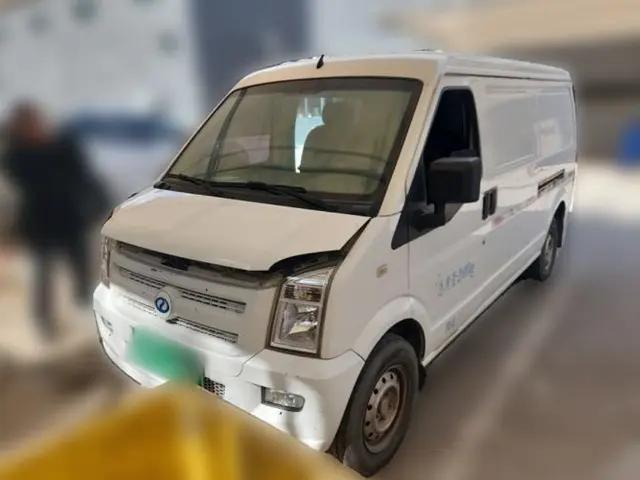 Ruichi EC35 2019 EC35 II model