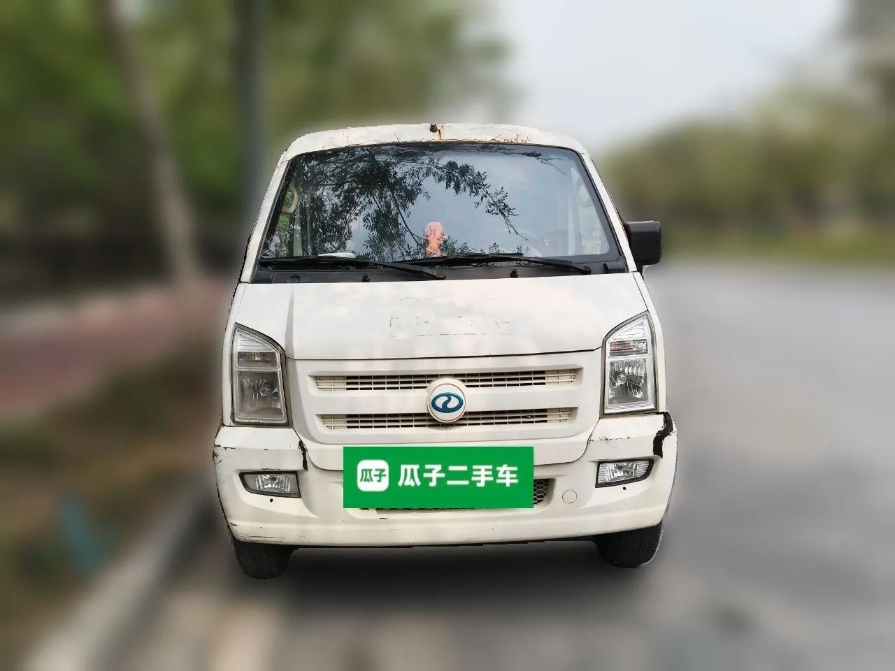 Ruichi EC35 2019 EC35 II Professional Model 42.04 kWh — миниатюра 2