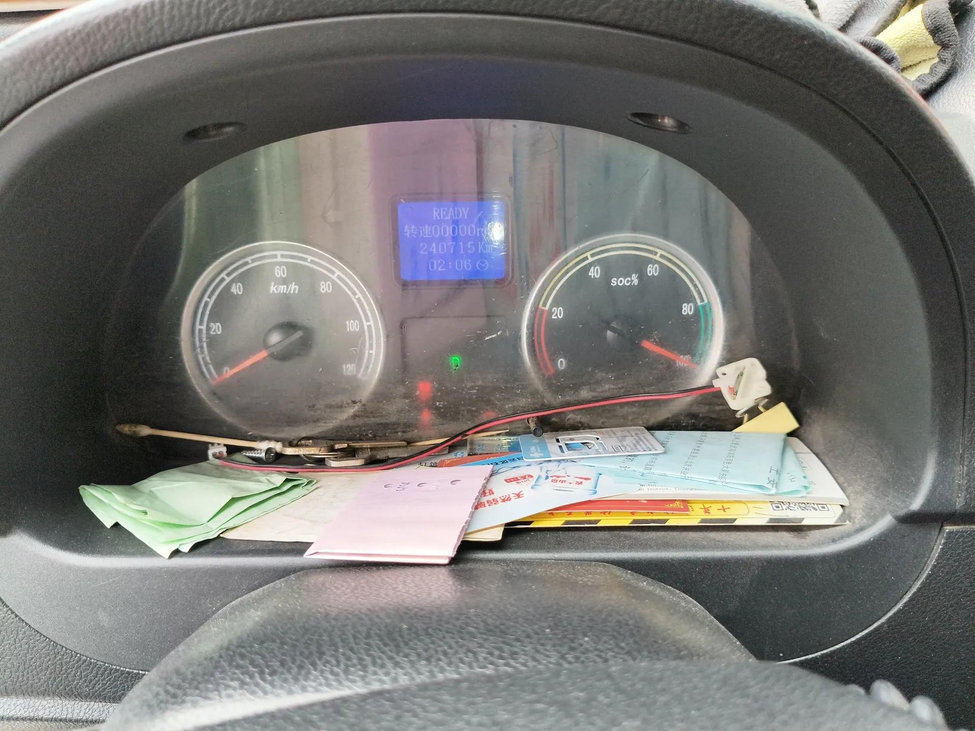 Ruichi EC35 2019 EC35 II Professional Model 42.04 kWh — миниатюра 12