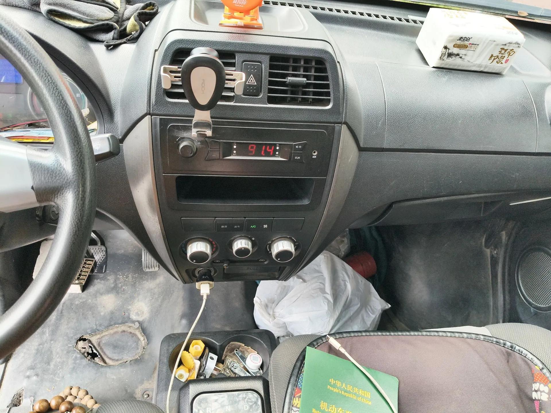Ruichi EC35 2019 EC35 II Professional Model 42.04 kWh — миниатюра 14