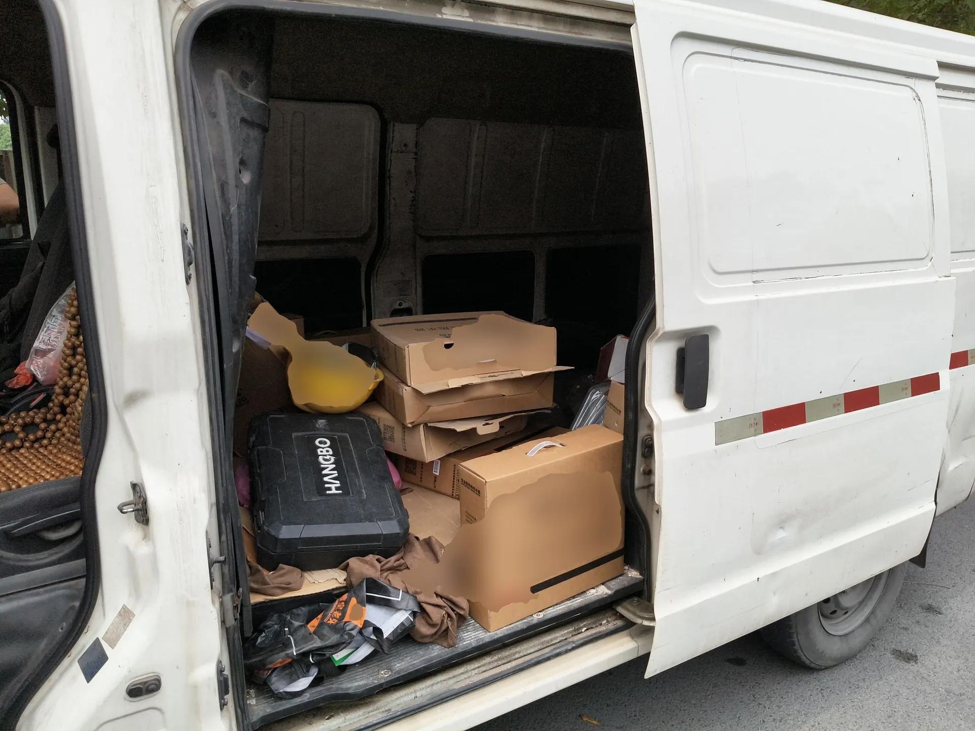 Ruichi EC35 2019 EC35 II Professional Model 42.04 kWh — миниатюра 18