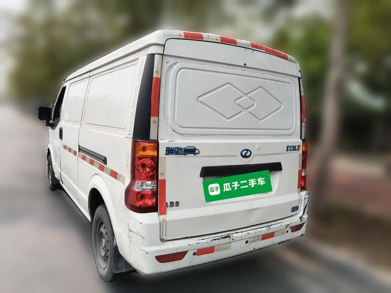 Ruichi EC35 2019 EC35 II Professional Model 42.04 kWh — миниатюра 4