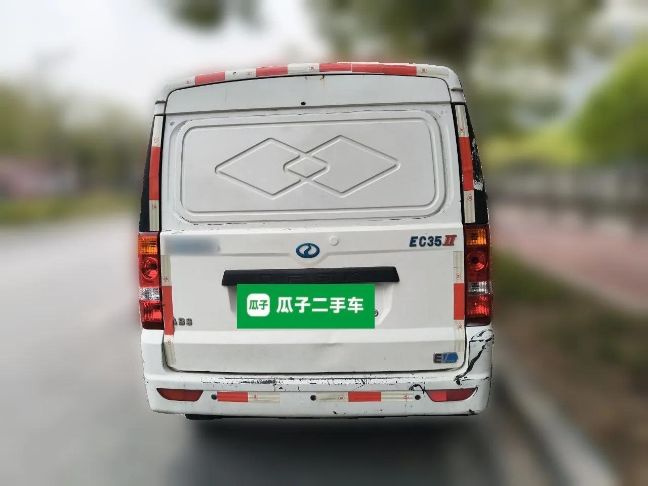 Ruichi EC35 2019 EC35 II Professional Model 42.04 kWh — миниатюра 5