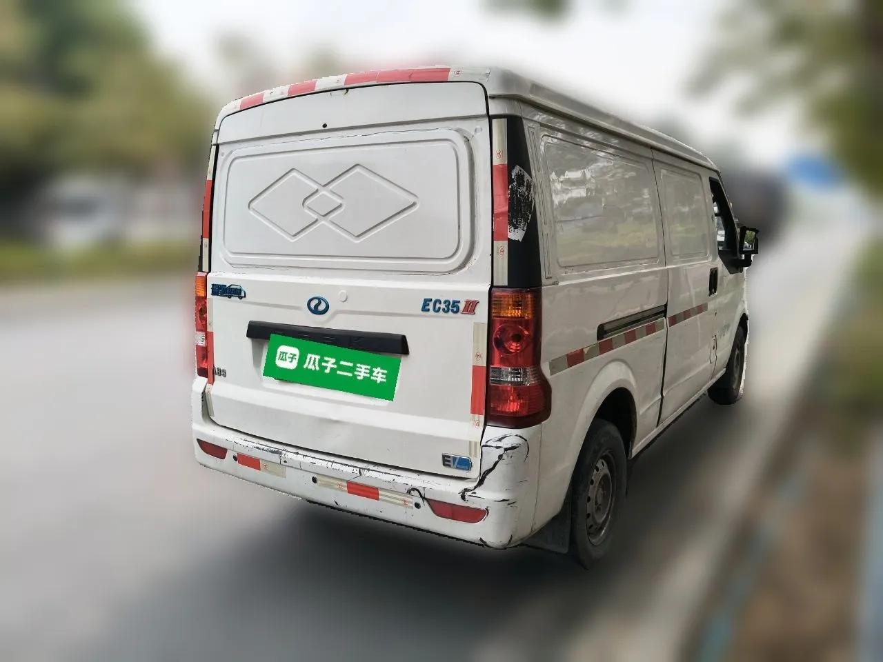 Ruichi EC35 2019 EC35 II Professional Model 42.04 kWh — миниатюра 6