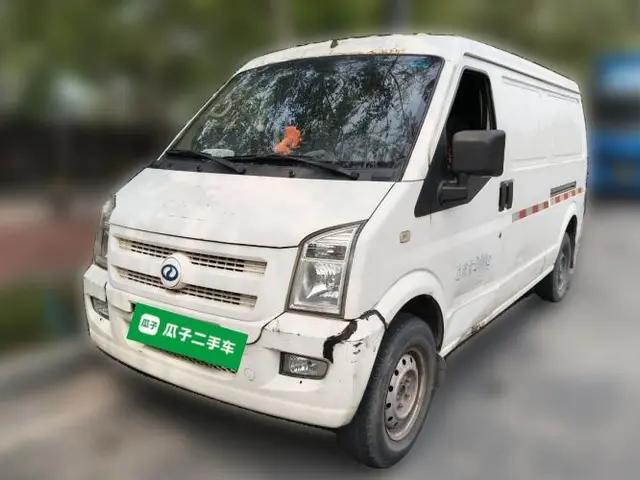 Ruichi EC35 2019 EC35 II Professional Model 42.04 kWh