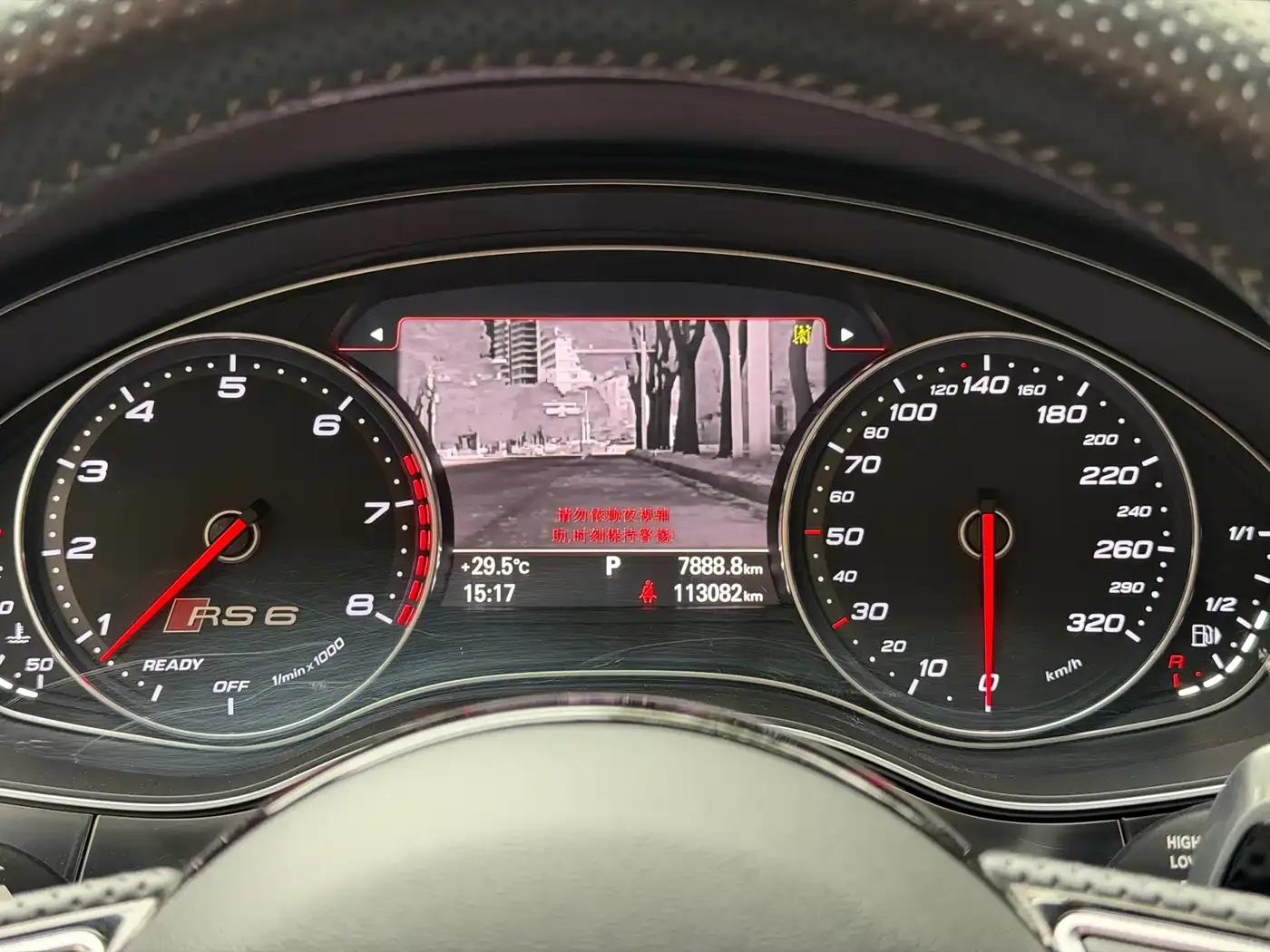 Audi RS 6 2018 RS 6 4.0T Avant Limited Edition — миниатюра 14