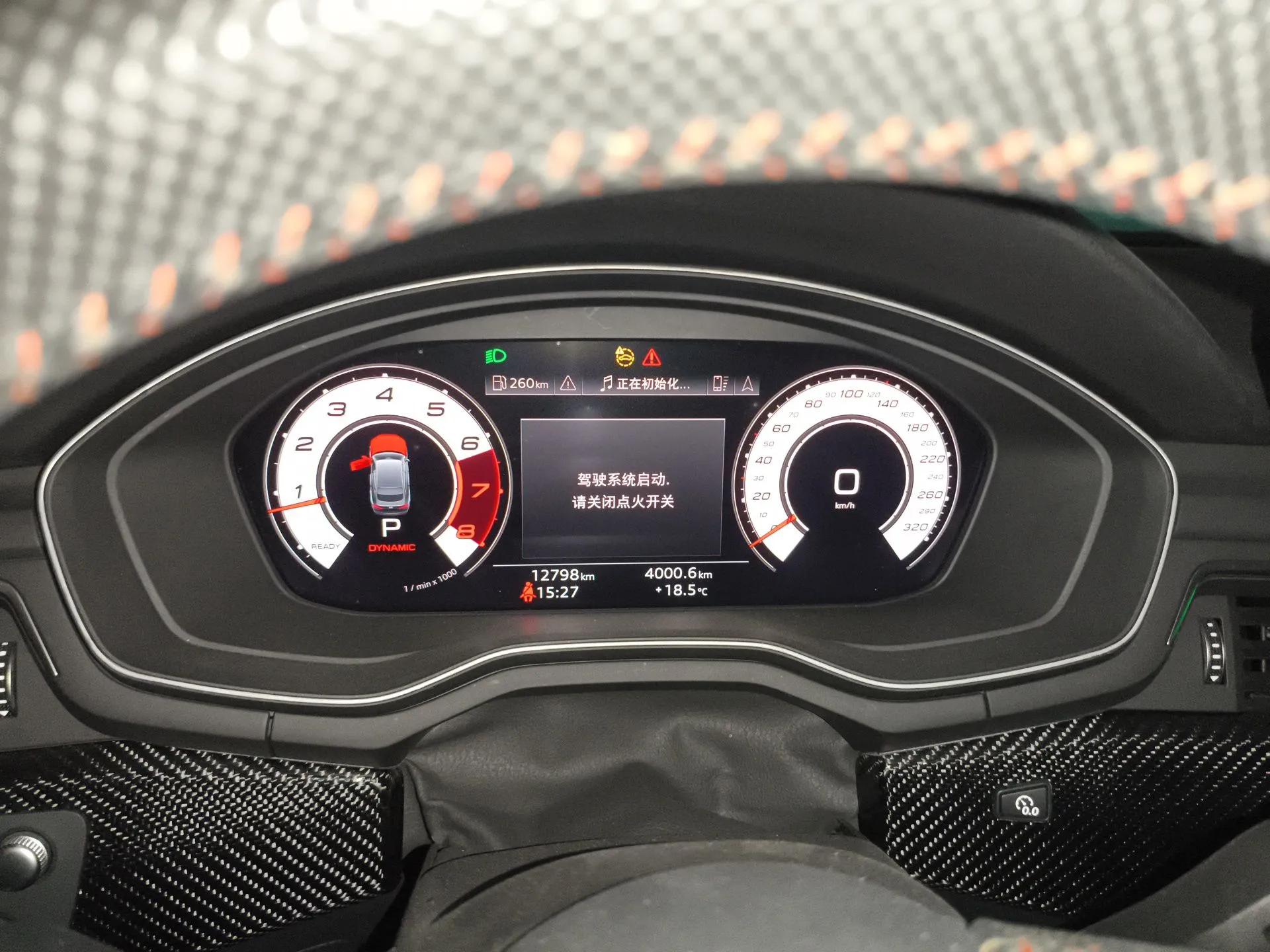 Audi RS 5 2019 RS 5 2.9T Coupe — миниатюра 12