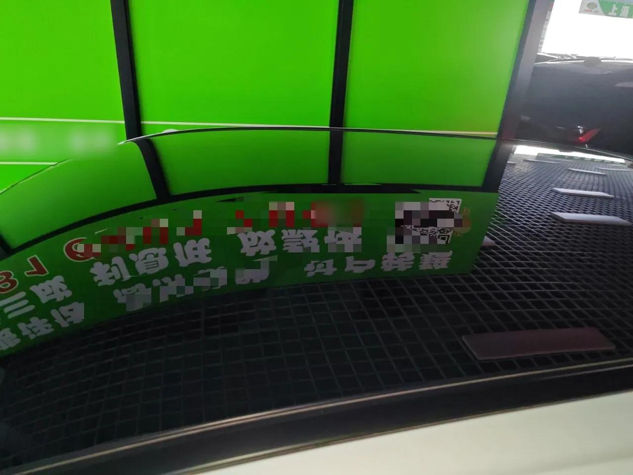 Honda e:NP1 2023 510 km Zhanji Version — миниатюра 11