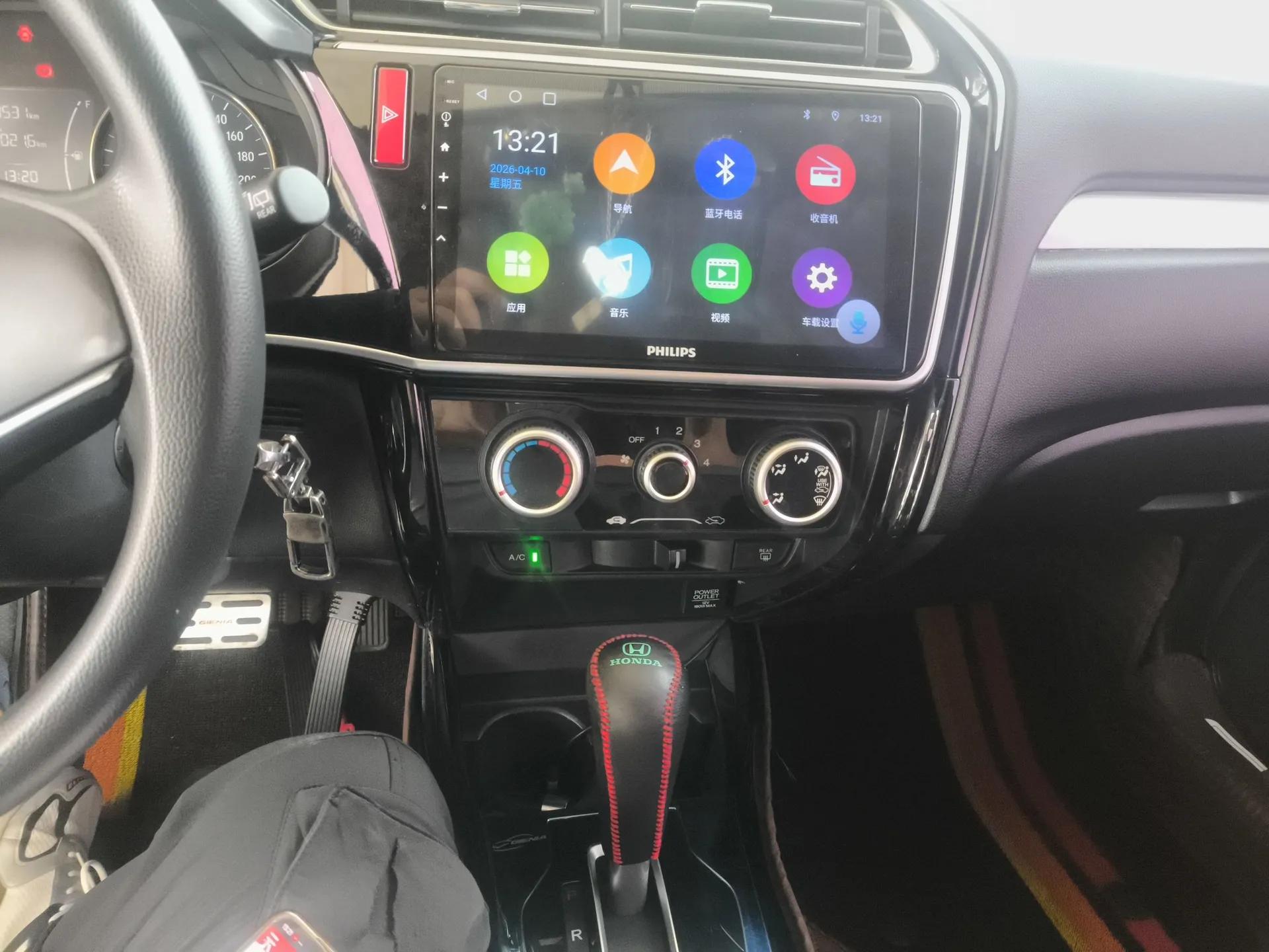 Honda Gienia 2017 1.5L CVT Comfort Version — миниатюра 16